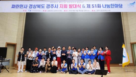 �����̹�������:KakaoTalk_20250619_183828255_02 s_2.jpg